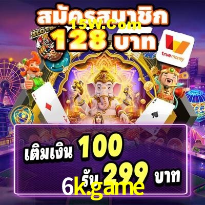 Weekend Specials 6k.game